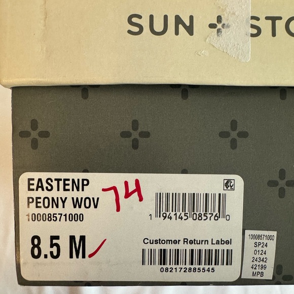 Sun + Stone Easten Double Band Sandals - Picture 9 of 9